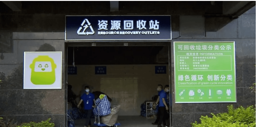 设立废旧电池回收服务网点1万余 动力电池回收体系初步建立_新能源