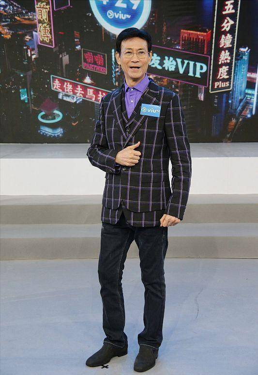 原创陈笑风举办追悼会郑少秋罕见出镜74岁气质依旧风采不减当年