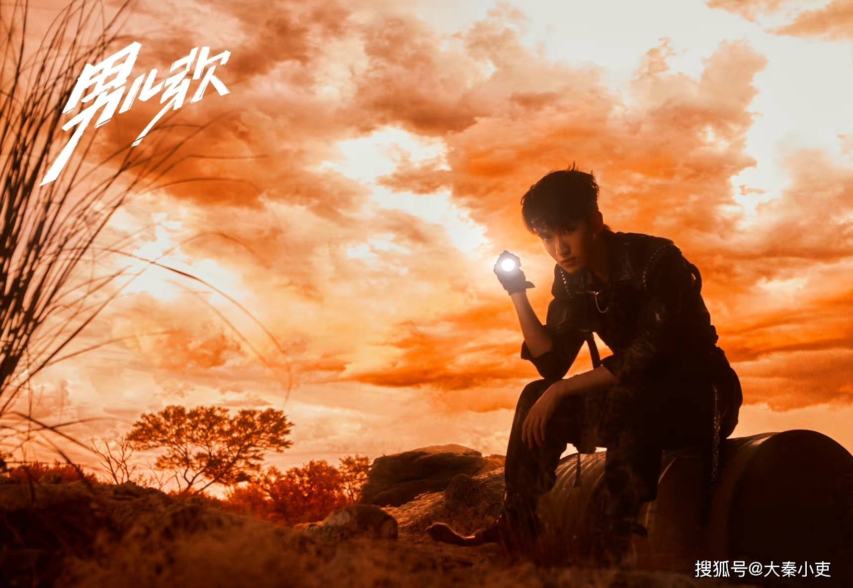 壮志凌云|时代少年团《男儿歌》上线，壮志凌云少年事，热血传承男儿志！