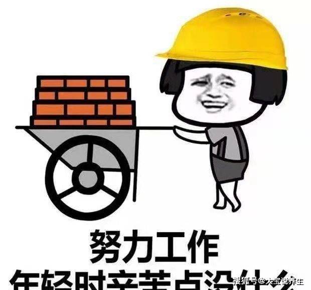 那女|开心一笑：妈，你喜欢吃就自己买，为啥总让我和你合伙欺骗老爸呢