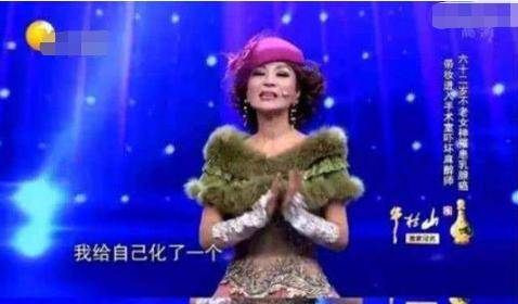 时间比杨丽萍更爱美，连续30年不吃晚饭，患癌手术不忘化妆，今如何