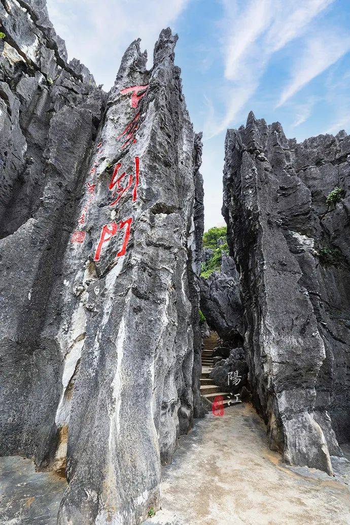 风景|广东“小桂林”有处石林，奇绝雄壮，20多部影视大片在这里取景