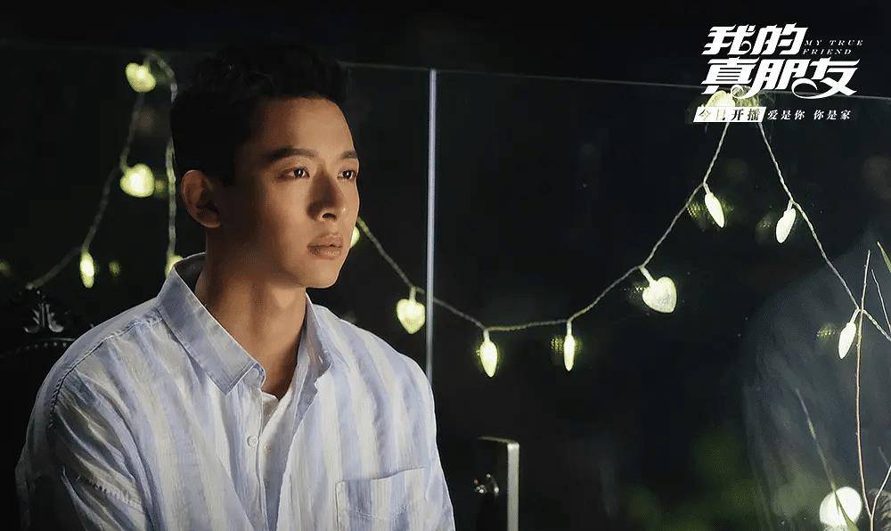 张晚|锦鲤剧组或再添实锤？继男主爆红，老戏骨获奖后，新人也待爆