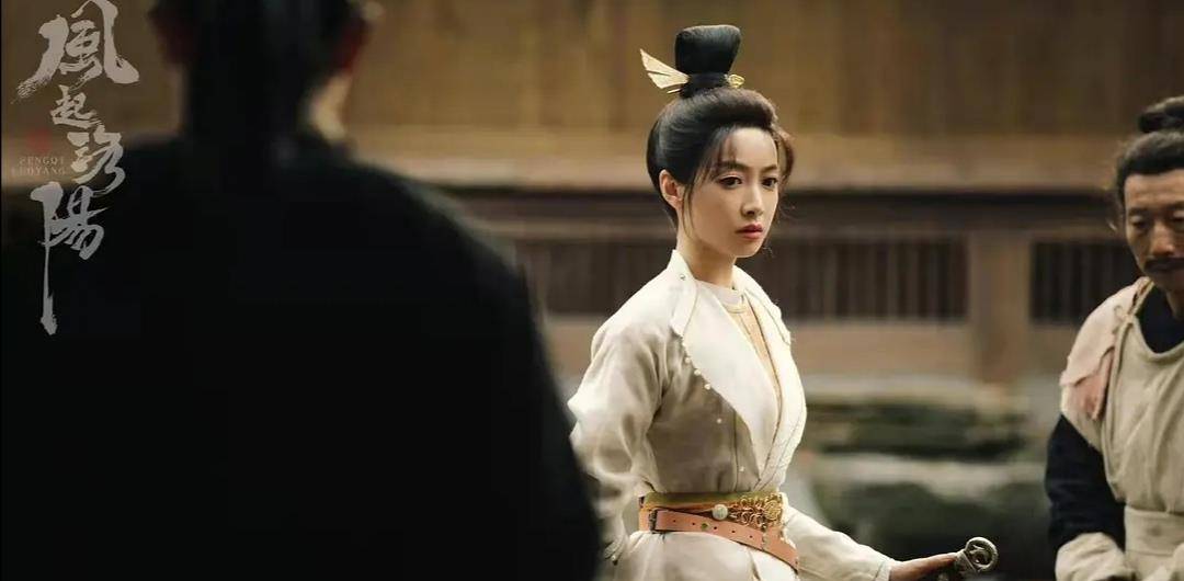 百里|风起洛阳中的两对情侣：百里弘毅柳然被催圆房，高秉烛武思月开虐