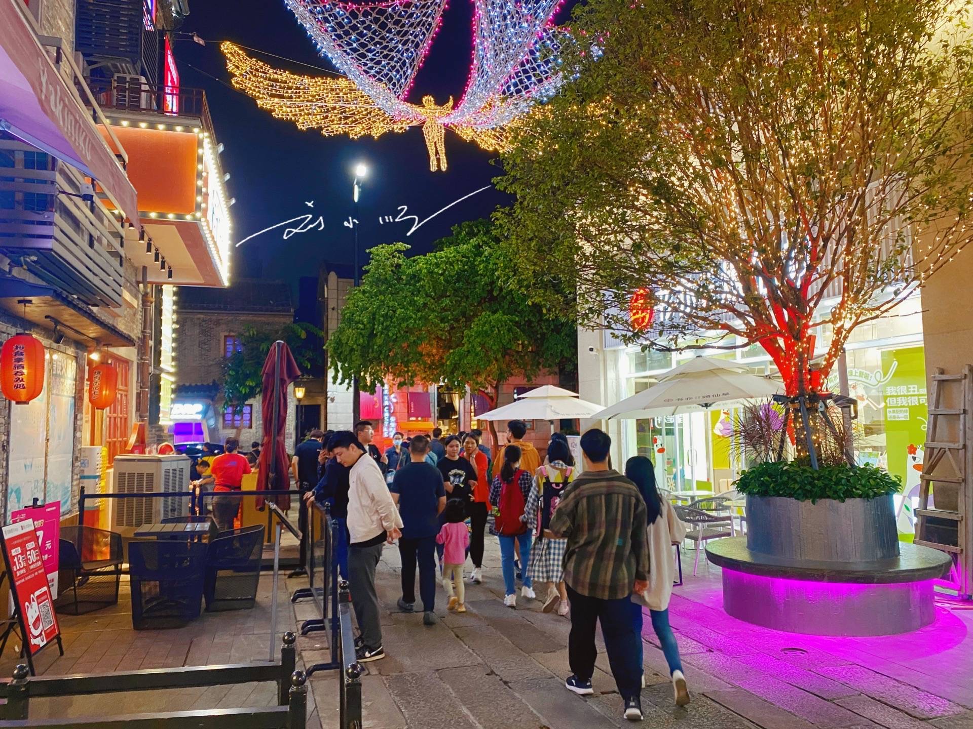 佛山市中心的网红商业区既现代又传统被称为广东版太古里