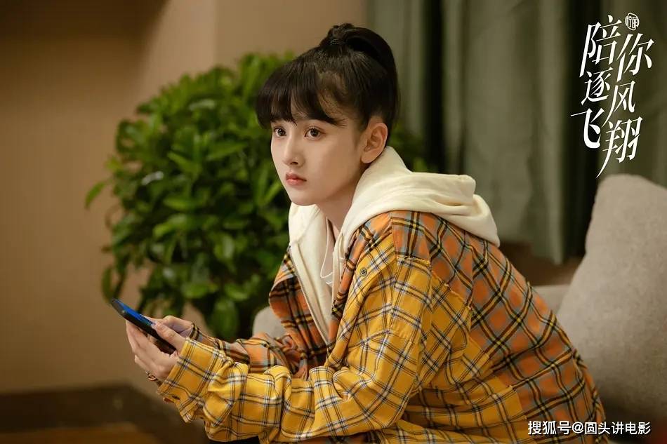 百里|电视剧全网热度榜：《风起洛阳》跌至最后，第一热度高达80.65