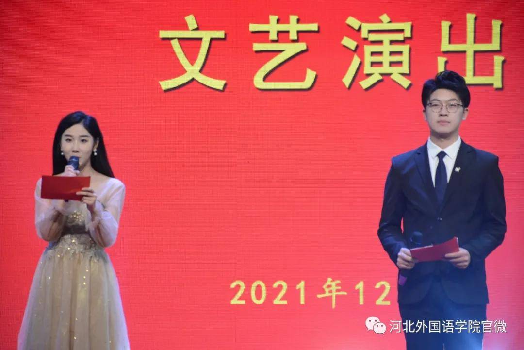 北京舞蹈学院青年舞团舞者马蛟龙受聘为河北外国语学院终身教授!