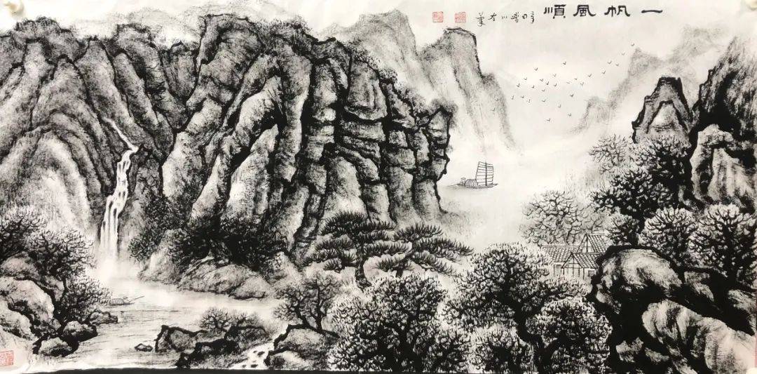 山水|山水无情画有情——法云普川焦墨山水国画展 ，快来打卡