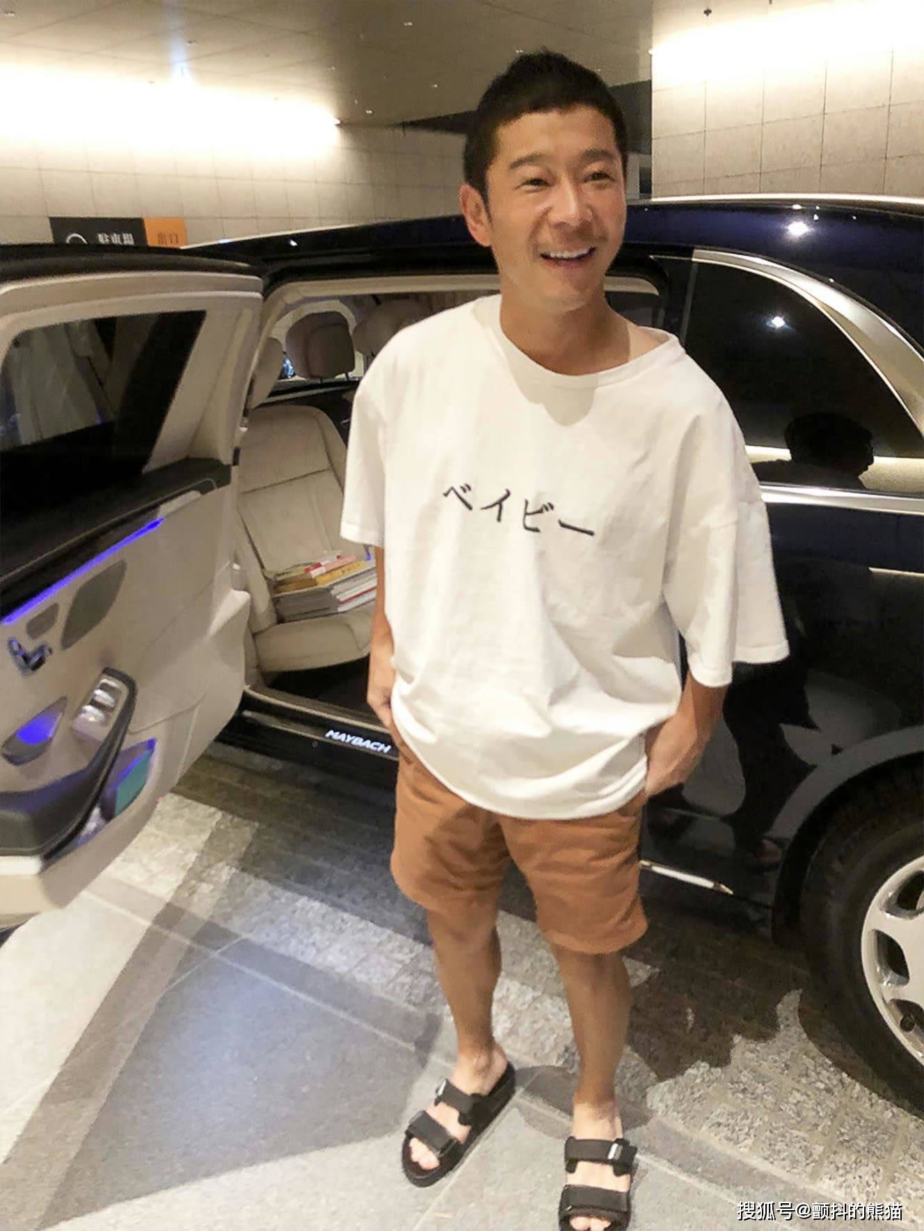 花幾個億宇宙旅行到處撒錢還與名女星交往的土豪傳說 剛力彩 日元 日本 熱點訊息網