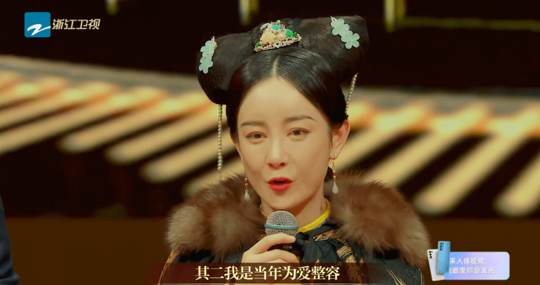 萧蔷变丑遭前男友嫌弃，为变美却断送前程，女星整容翻车实在太惨