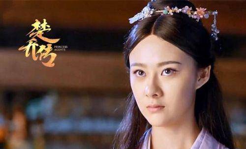 因为|热巴搭档龚俊演古偶，《帝皇书》中枪，长成这样就别演古装美人了