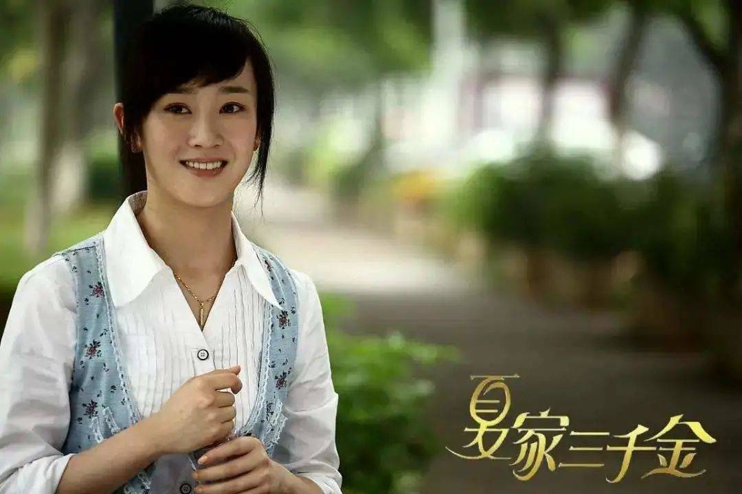 萧蔷变丑遭前男友嫌弃，为变美却断送前程，女星整容翻车实在太惨
