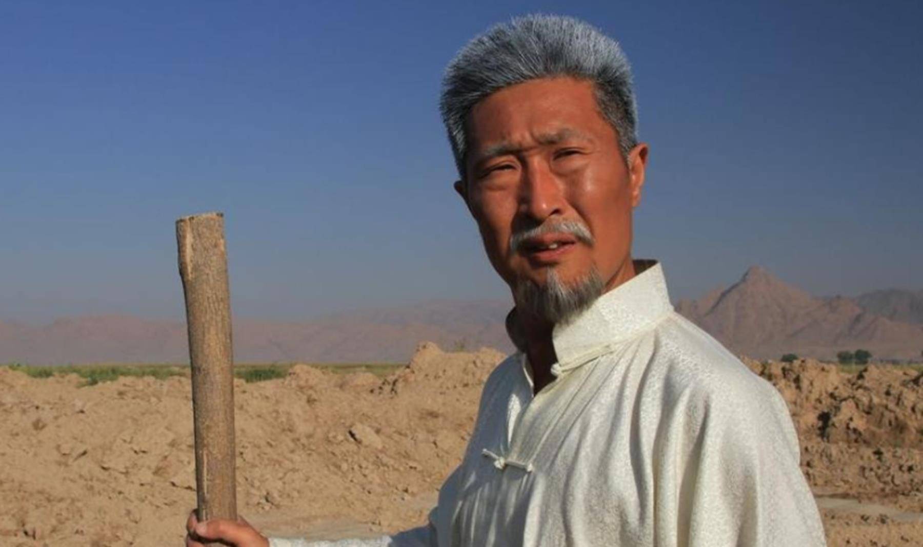 王土地的两个老婆结局王土地是谁扮演的