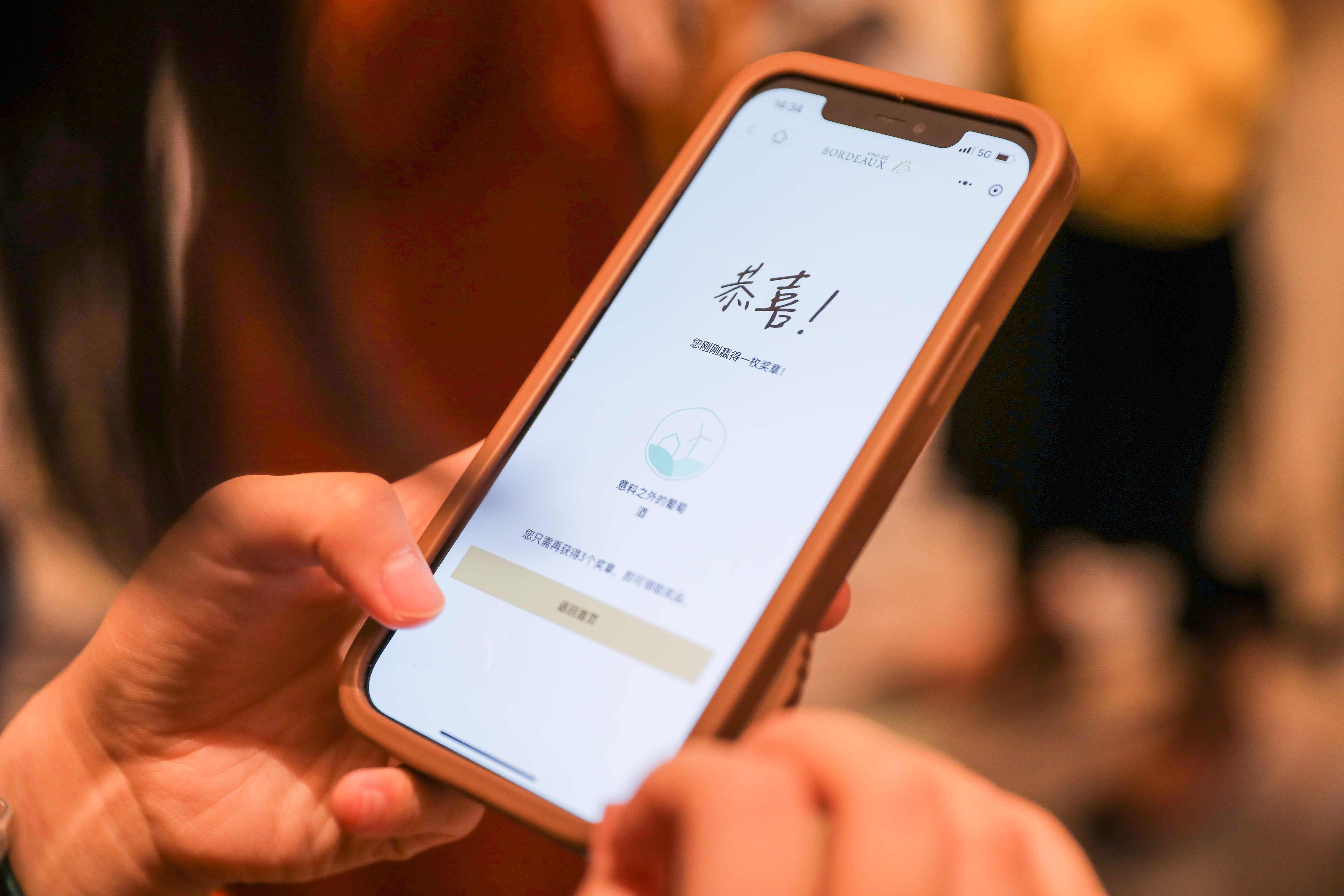 酿造|“WeMakeBordeaux 2021”巡展|波尔多葡萄园沉浸式体验之旅登陆岛城