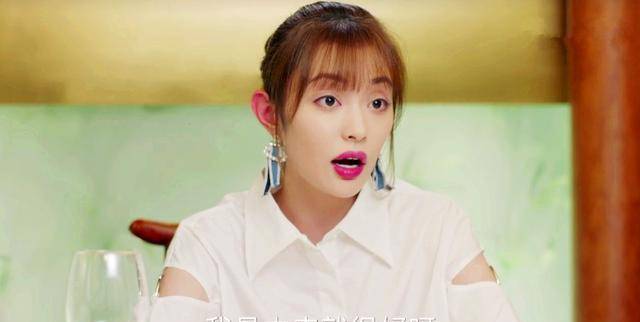 晋小妮|《青春斗》：向真的闺蜜那么多，真心对她好的却只有一个