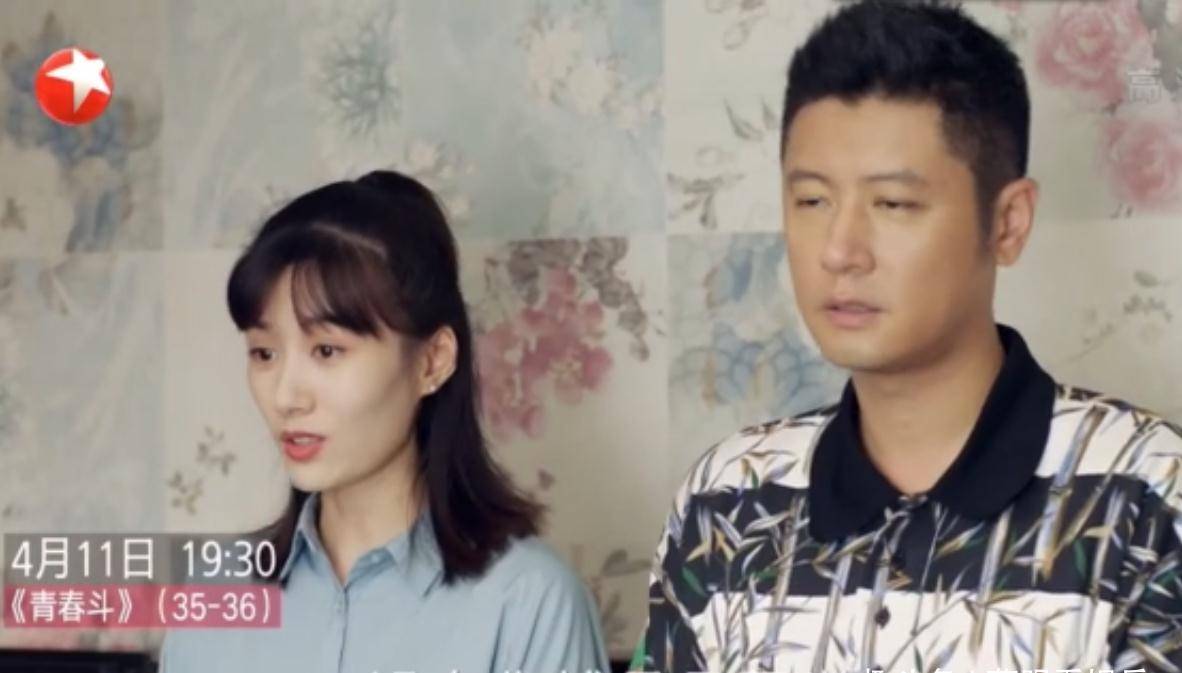 晋小妮|《青春斗》最幸福的一对结婚了,向真婚礼现场拍卖丁兰惹笑话!