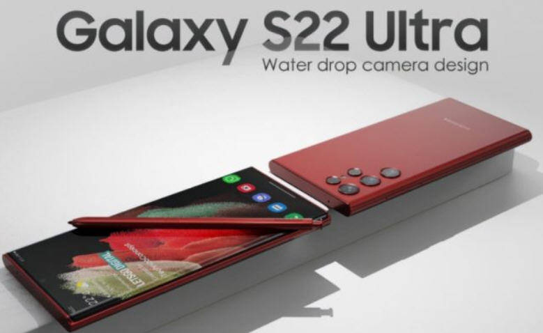 s22 ultra 跑分 877beebb3185481eb126589baa6647a6.jpeg