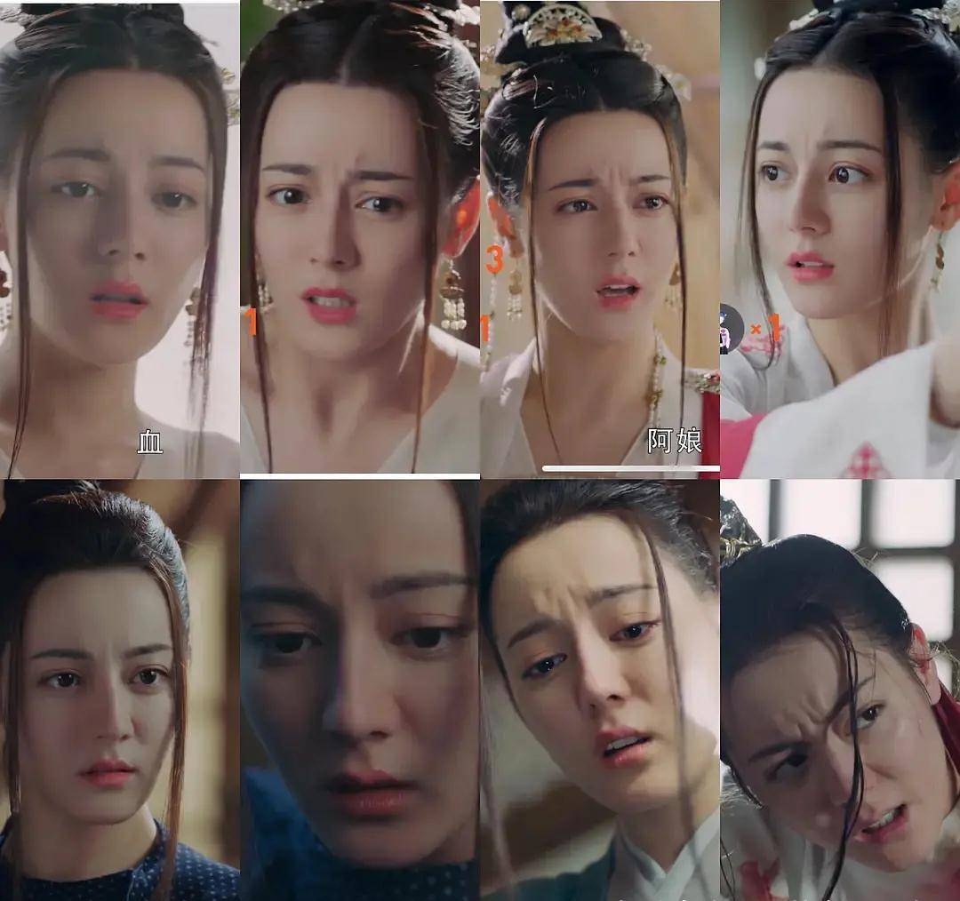 因为|热巴搭档龚俊演古偶，《帝皇书》中枪，长成这样就别演古装美人了