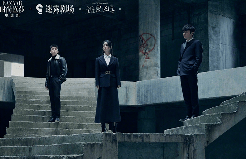 谁是凶手结局照片 cfdf34e4039145f1ba79cae320c67a55.png