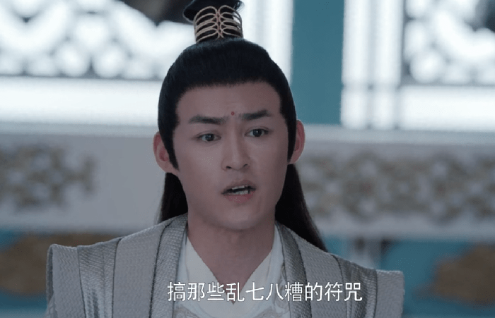 陈情令仙门百家揣着明白装糊涂为何要抹杀魏无羡的战功呢