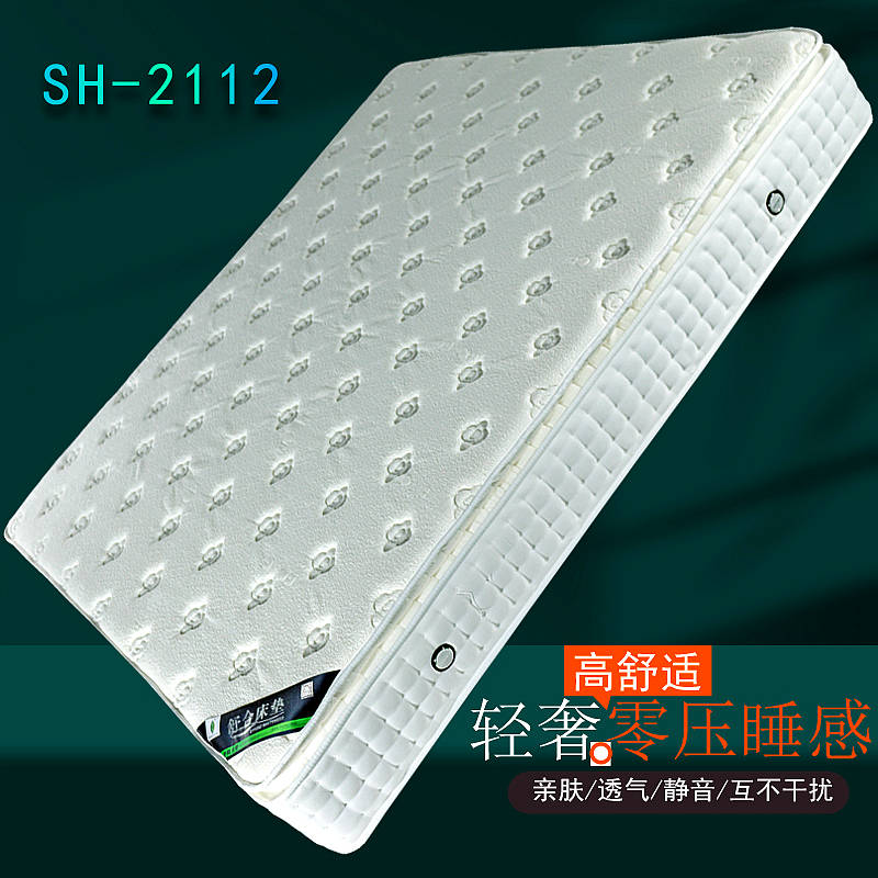 原创零压床垫有什么优点与缺点当下很火的零压床垫睡上很舒服吗