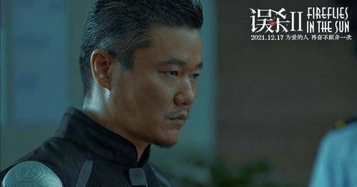 八卦爆料|《误杀2》连续多日成为想看第一,肖央再度王者归来?