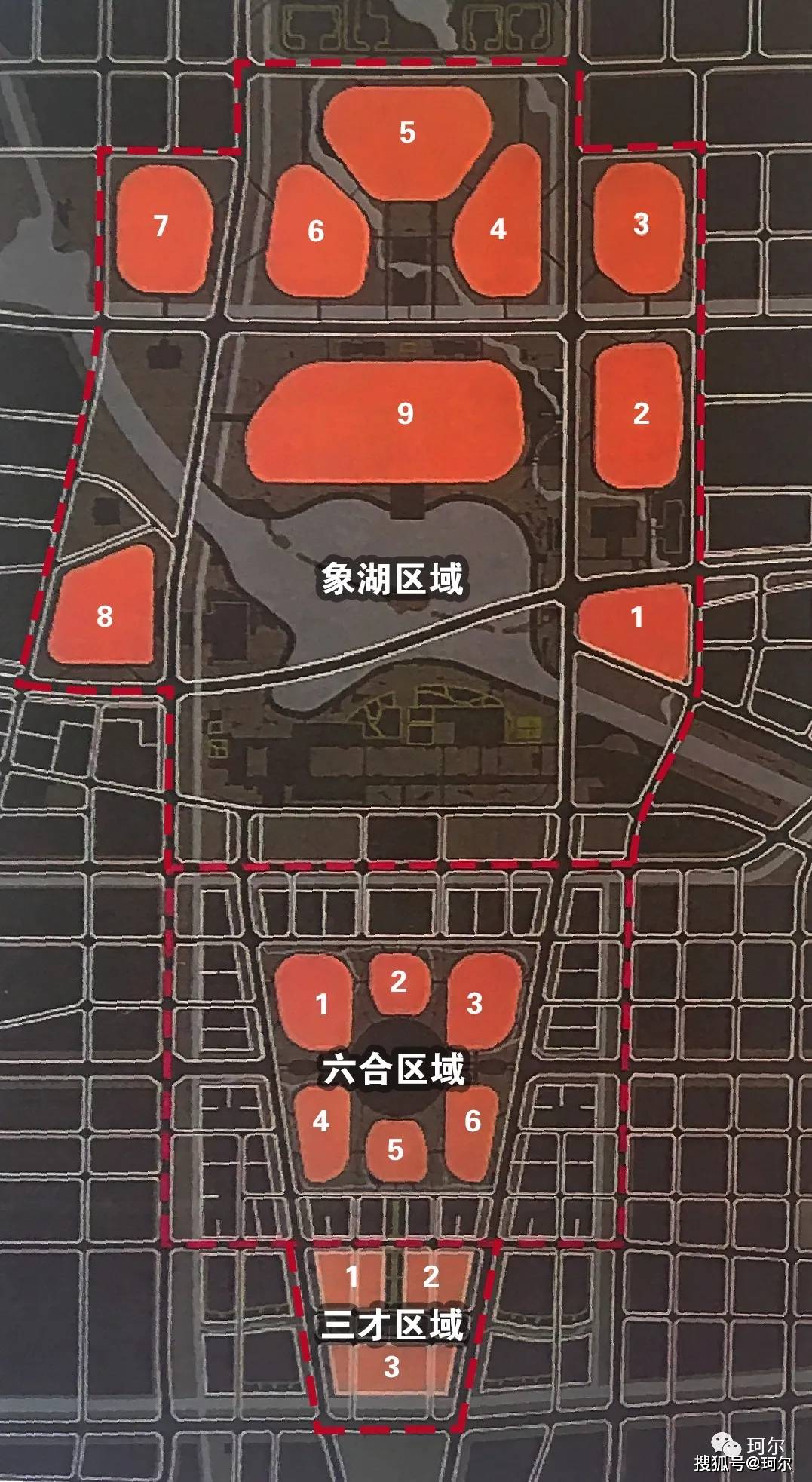 重述关于郑东六合商务核心区正式发布招标让白沙组团再一次欢腾起来了