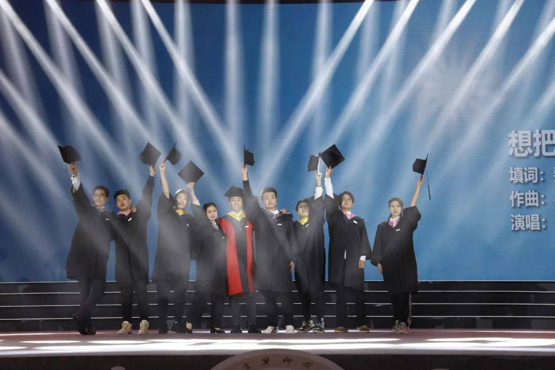 西安建筑科技大学办学125年并校65周年暨迎新师生联欢会隆重举行