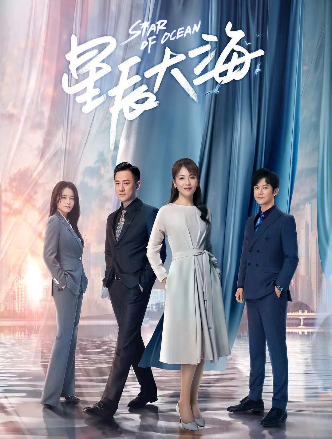 国产|《小敏家》首播，收视率成功破1，国产剧如果这么拍，我能一直追