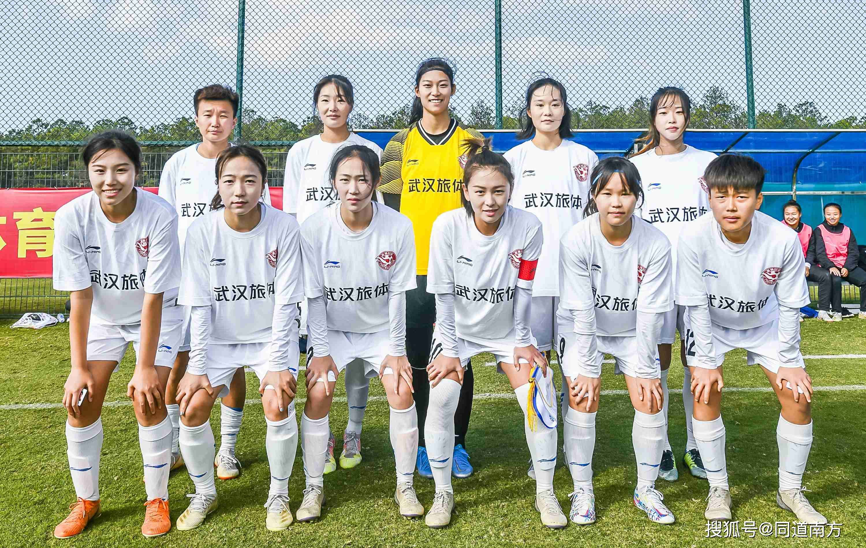 女乙八强战前瞻 平果呗侬琼中女足pk国安海港 富力安华武体过关 球员 中国足球协会 上海 全网搜