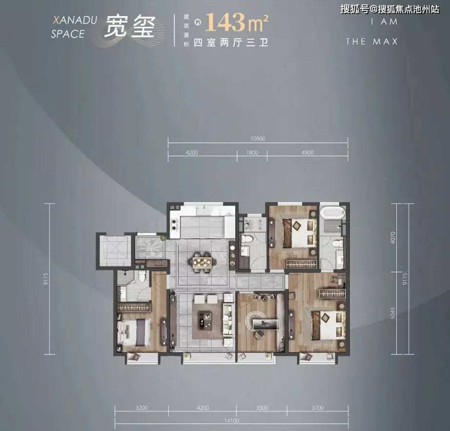 【官网】鑫苑盛世天玺售楼处电话丨鑫苑盛世天玺售楼处地址_24小时电话详情！_项目_通州区_北京