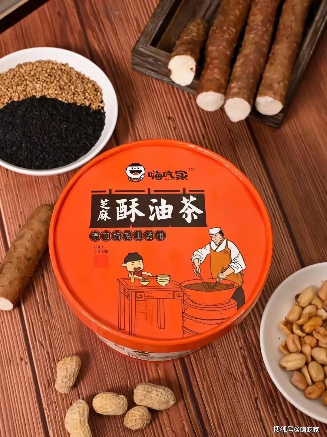 汤汁|咸口早餐代表,一个辣一个香,冲泡即可向享用特产