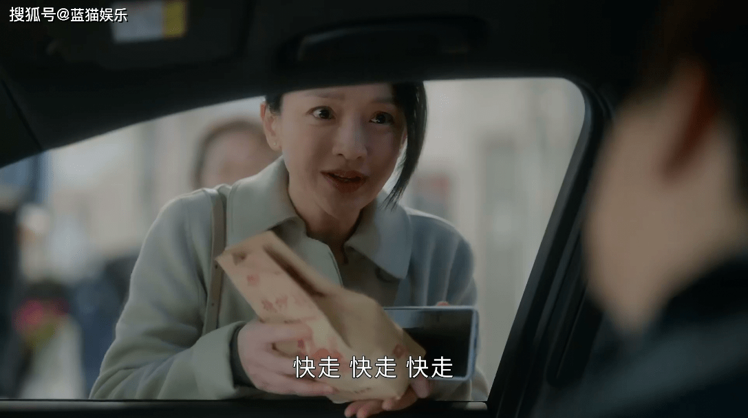 演技|又一黑马大剧，才播2天冲到全网第一，47岁的周迅技“惊艳四座”