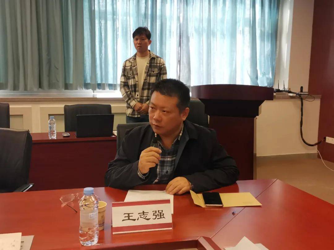 本次讲座特别邀请清华大学信息化技术中心,清华大