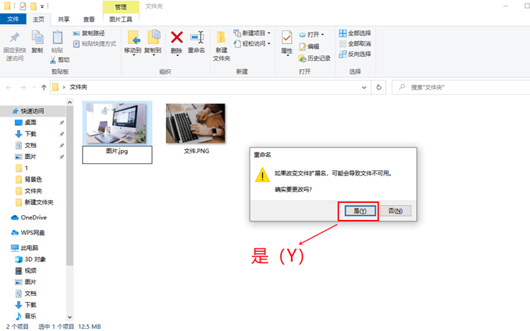 6a94413929cf425189e31c32545f2911.png