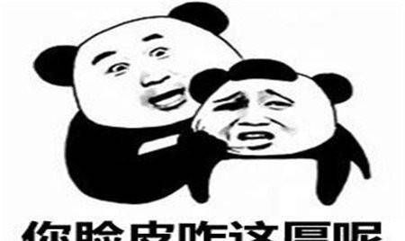 鸡毛掸子笑话：老妈伤心地说：今天是我的生日，我想自己给自己发个红包