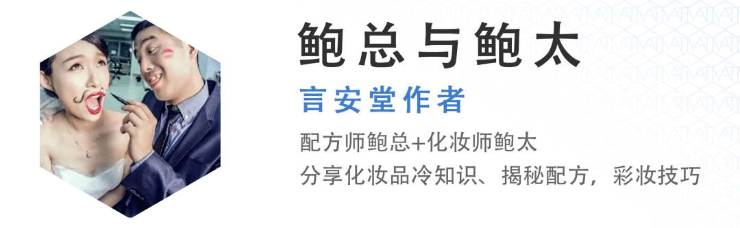 唇膏曼秀雷敦质检翻车?!秋冬这样选唇膏，还你嘟嘟唇