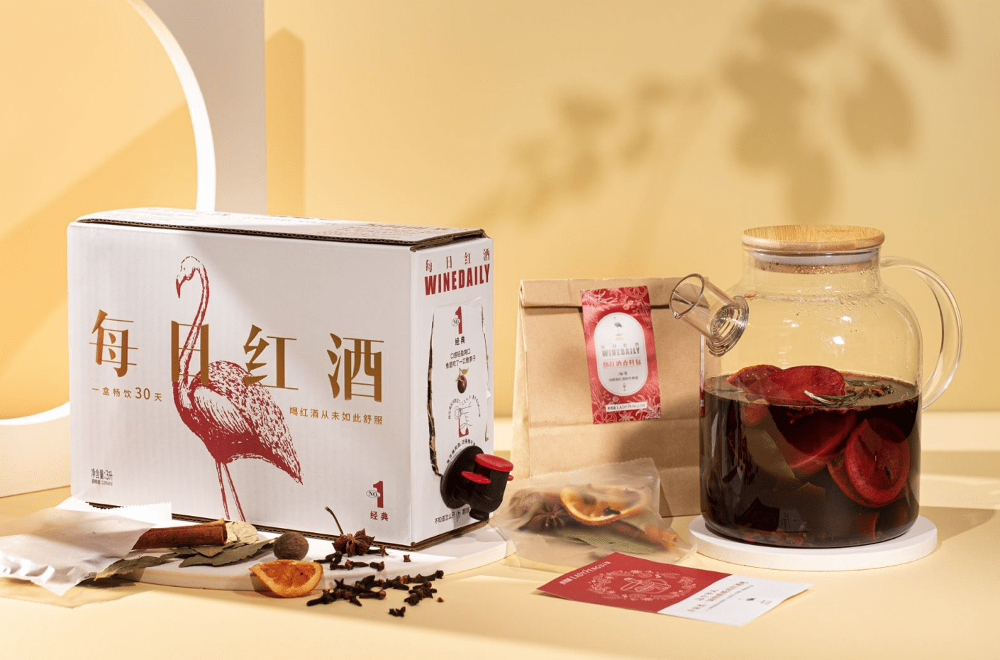 红酒还能热着喝？醉鹅娘每日红酒给你冬日温暖