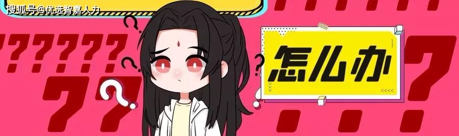 原创怎么查询学籍档案所在地