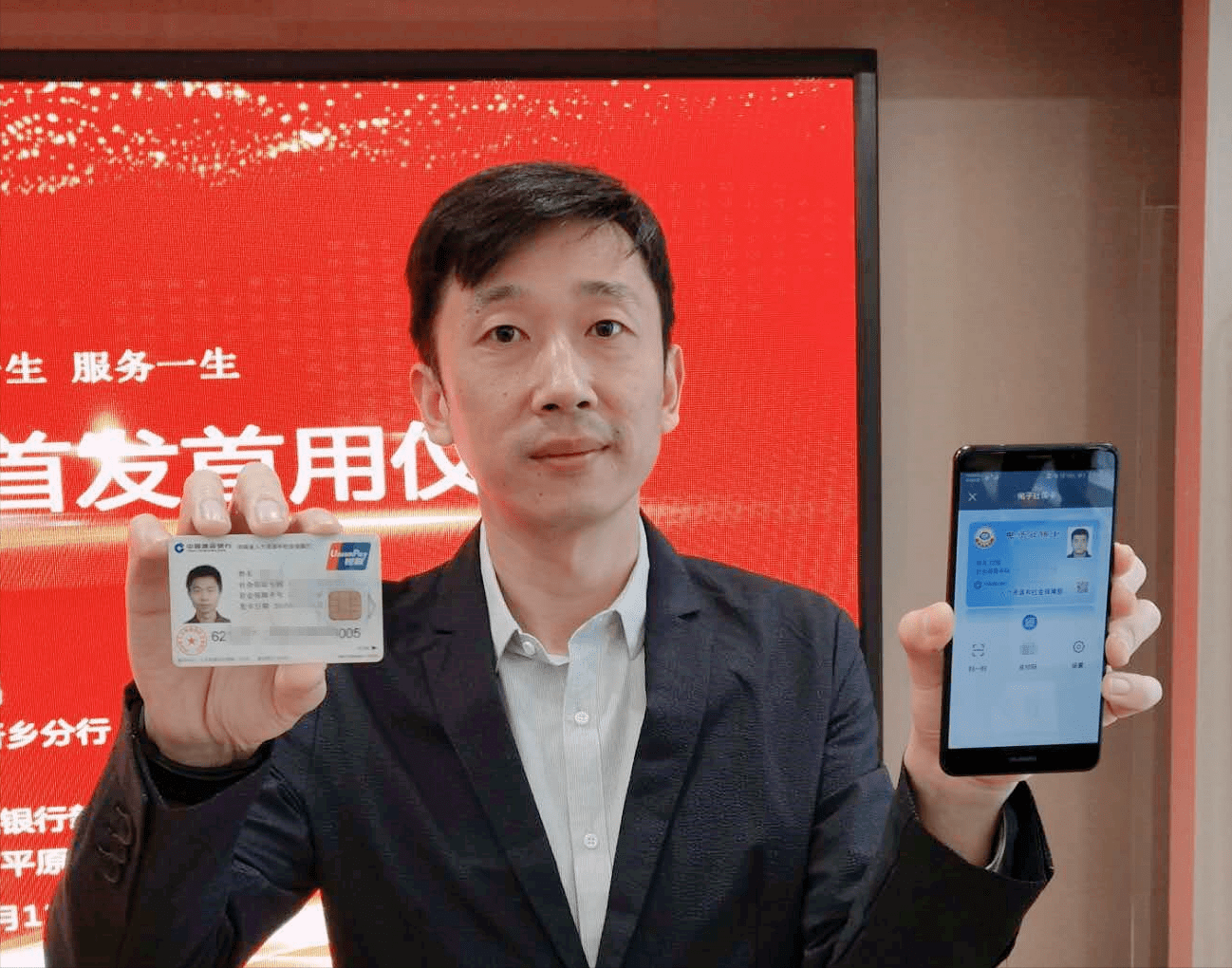 企业退休人员办理退休认证前社保部门是否会发通知?