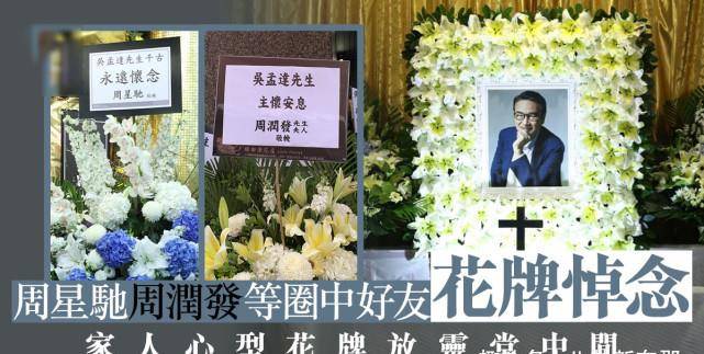 《权利的游戏》九大家族家微和族语2022年2月15日