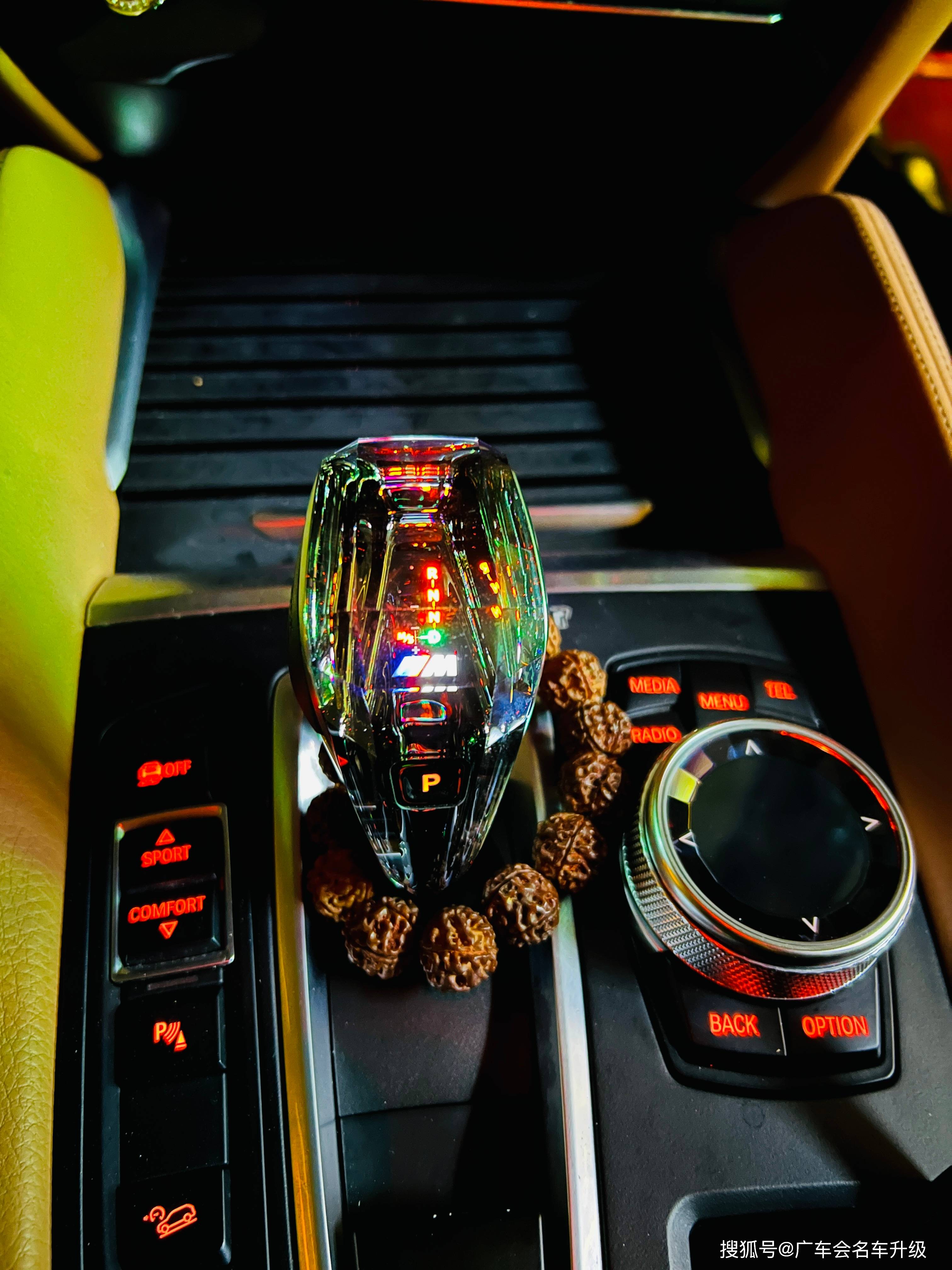 宝马改装新款施洛华工艺水晶档把三套件_搜狐汽车_搜狐网
