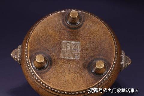 清代“家藏珍宝”鼓式三足香炉_搜狐网