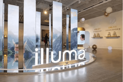 启赋蕴淳高端奢活艺术展用艺术诠释母爱坚守与创变间自如切换