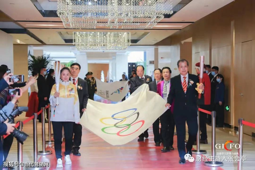 张会亭主持北京冬奥会体育盛典，许海峰等奥运冠军出席
