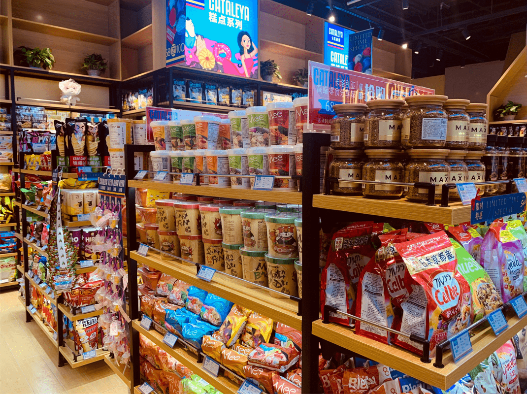 小铺|零食小铺零食店:专业团队,教你的创业之路不再迷茫