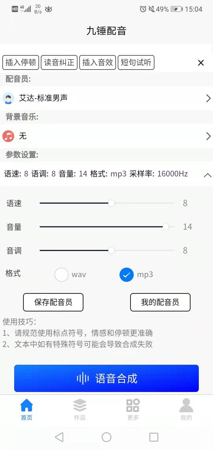 82aa0749e7554abf907f229e83b0b32f.jpeg