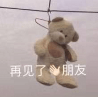 iPhone|你还记得大明湖畔的HTC吗？它彻底转行了，苹果又少了一个老对手