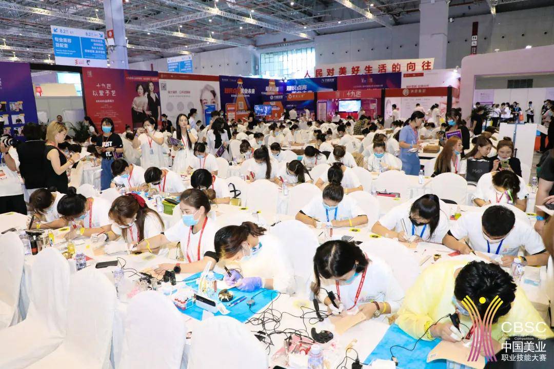 南丰12月直博展，第六届CBSC美业大赛，带来的不止是时尚震撼
