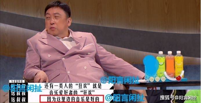 电影|梁龙新导的短片又扑街？李诚儒不留情面狠批引发全场热议